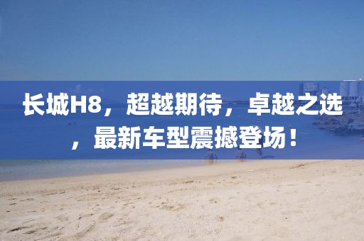 心碎了无痕 第51页