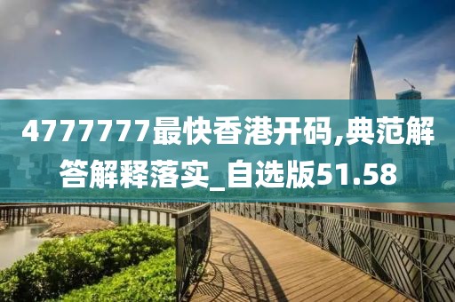 奶喵 第55页