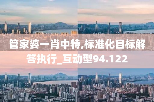 一段浮生 第55页