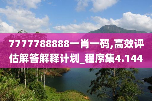 淡墨余香 第56页
