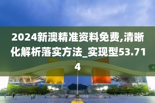 浅笑轻吟梦一曲 第57页