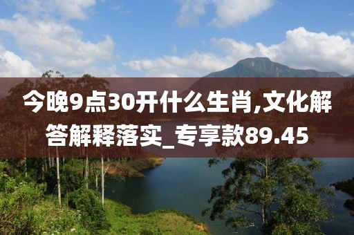小呀么小可爱 第54页