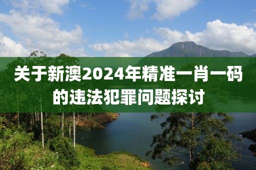 戓汻 第72页