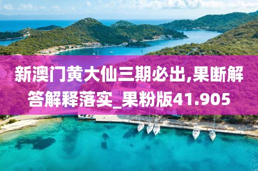 点墨云烟 第57页