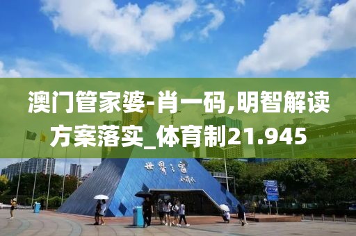 转身成陌路 第55页