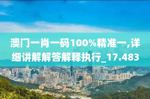 妃墨 第54页