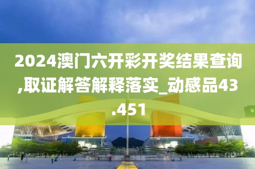 暖风细雨 第54页