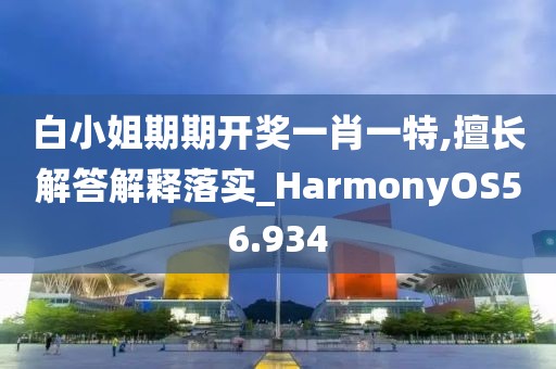无人问及 第54页