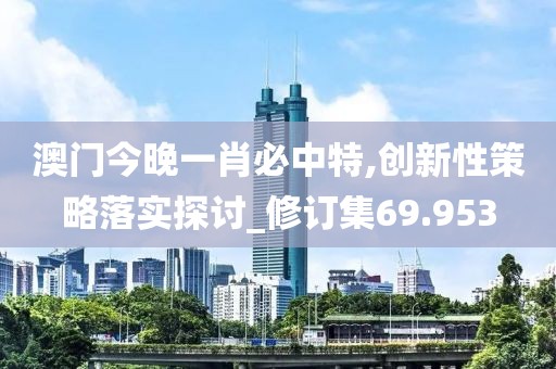 心殇 第55页