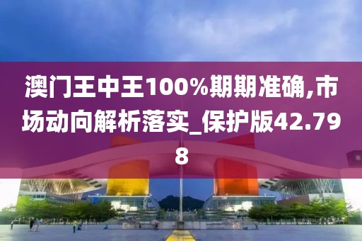 作业遍布全球 第57页