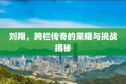 奶喵 第66页