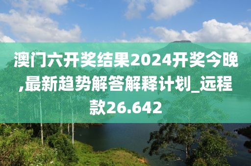 巷陌繁花 第58页