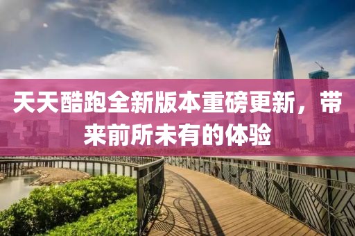 低眉入畫 第56页