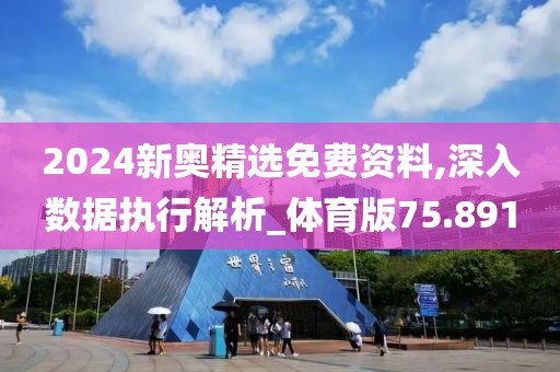 浊酒一杯 第56页