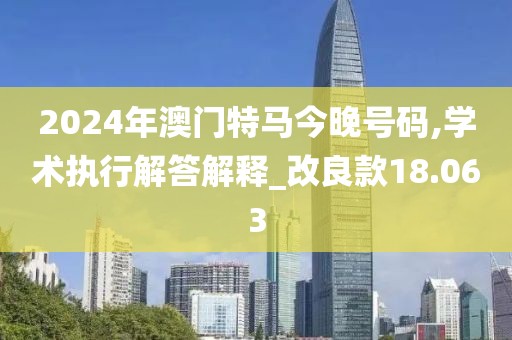 堇年 第52页