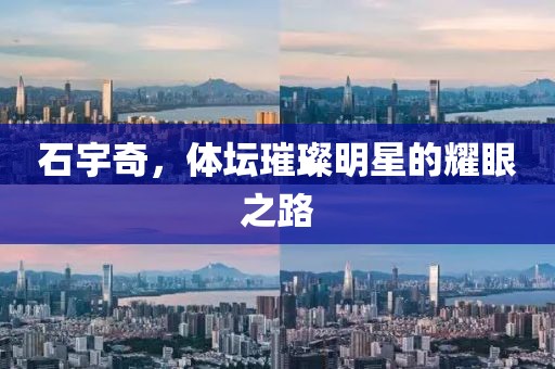 悲喜病人 第70页