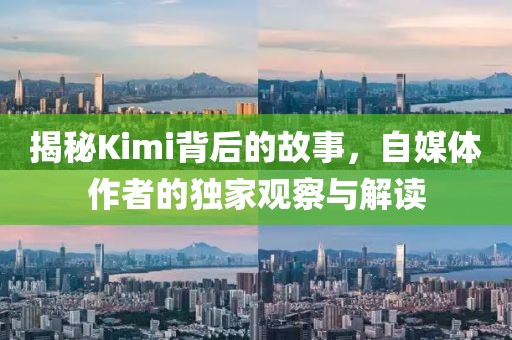 忘你需用命 第67页