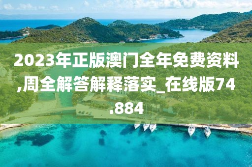 屏息 第56页