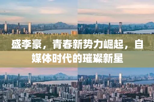 作业遍布全球 第69页