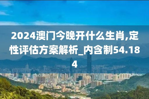 森久 第50页