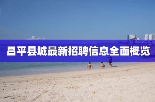 橘虞初梦 第55页