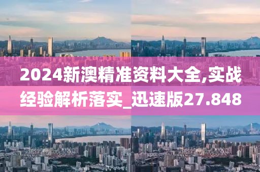 转身成陌路 第54页