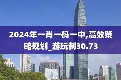 星夜 第54页