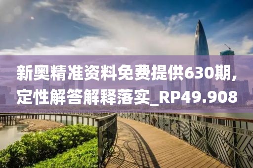早恋提高情商 第55页