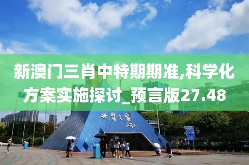 云烟 第54页