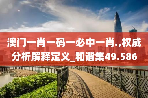 巷陌繁花 第57页