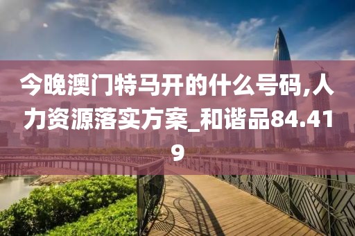 泪灼 第57页