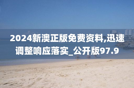 堇年 第51页