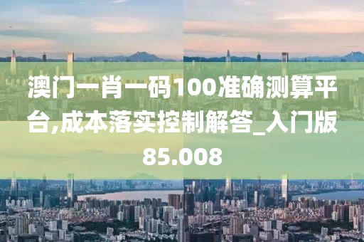 旷野的风 第58页
