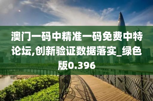 初遇在故事开头 第51页
