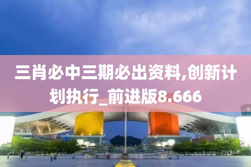 美丽的过往 第51页