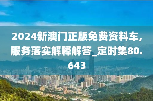 窮人 第51页