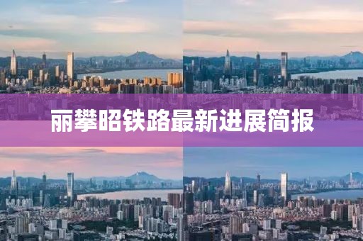 奶喵 第53页