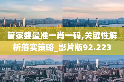 伤之恋⌒ 第53页