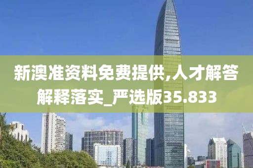 悲喜病人 第55页