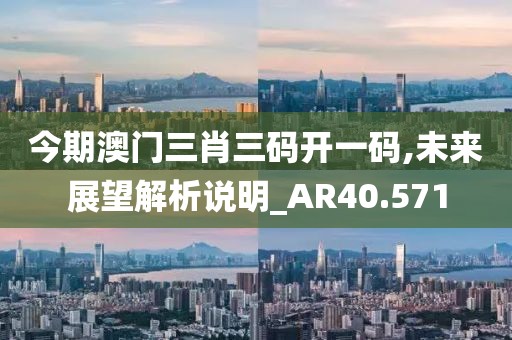 無可取ず代ヽ 第51页