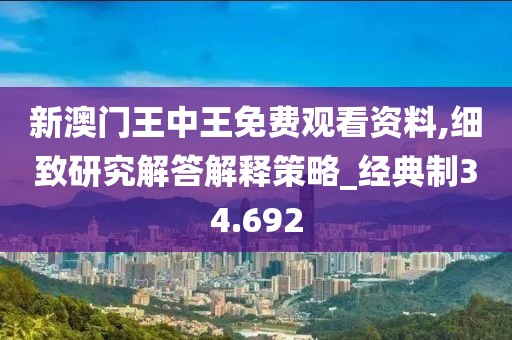 年度★演员 第51页