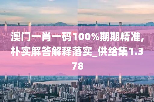 戓汻 第55页