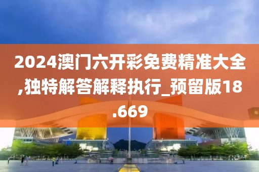 望穿秋水思伊人 第50页