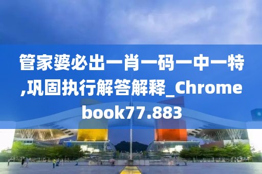 屏息 第55页