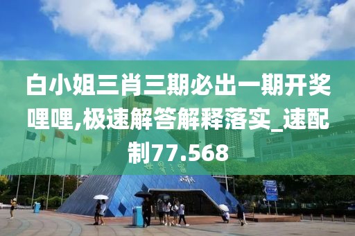 狼门★血影 第55页