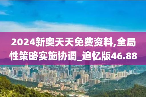 心殇 第53页