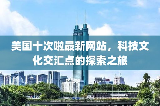 泪灼 第56页