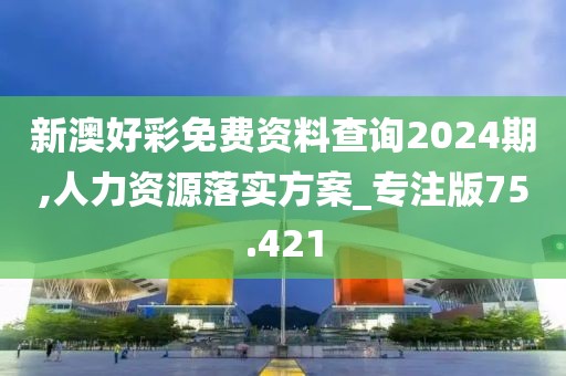 伤之恋⌒ 第52页