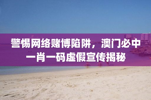云计算装备技术服务 第1780页
