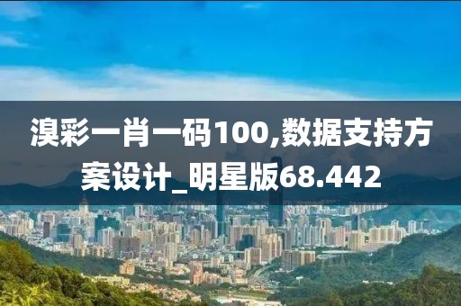 梦想天空分外蓝 第52页